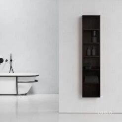 Zotto American Walnut Bathroom Storage Cabinet 1600mm